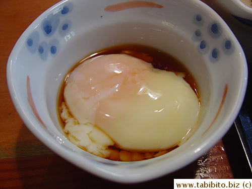 Yummy onsen tamago