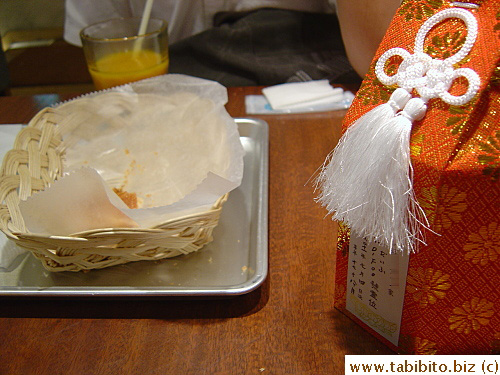 Daifoo with us in a cafe!