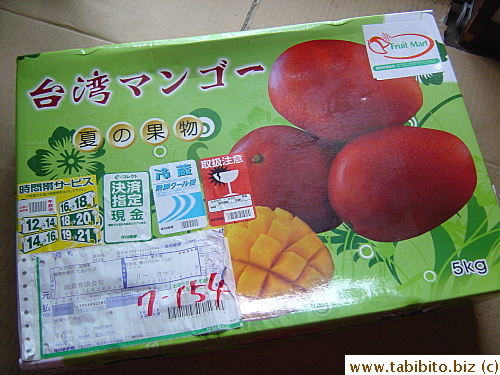Box of 5kg mangoes arrived