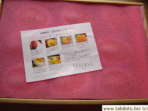 Came with instruction on how to cut them