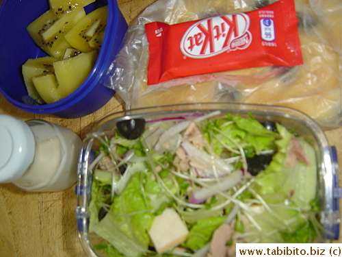 Tuna salad, foccacia, kiwi, KitKat