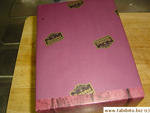 Simple packaging is good