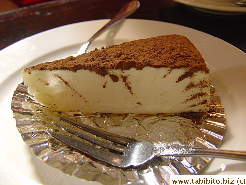 A small serving of New York Cheesecake (not much bigger than the dessert fork) 450Yen/US$5