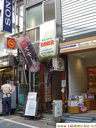 Big Apple Diner (my ass)