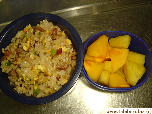 Fried rice, persimmon
