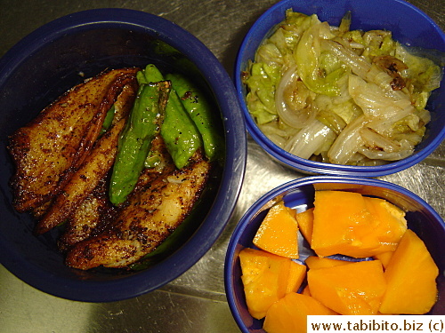 Cajun fish, shishitou, sauteed lettuce, papaya