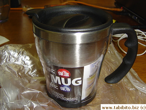 Free mug