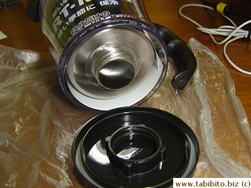 The bottom can be unscrewed