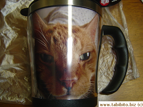to make your own customized mug