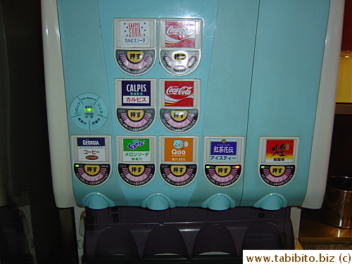 Drinks selection