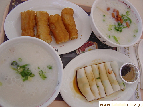Our breakfast: congee and noodle set HK$72/US$9, thousand-year-old egg and pork congee HK$38/US$5