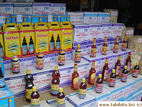 Fish sauce