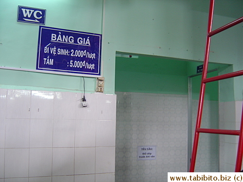 Toilet for a fee