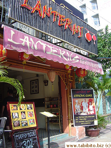 Lantern Restaurant