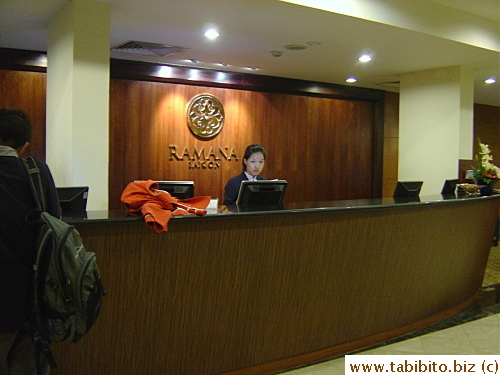 Reception
