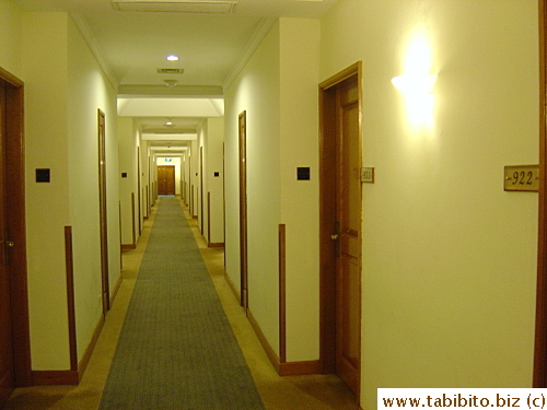 Hall