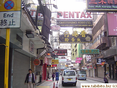 Three good restaurants on this street alone by the hotel (noodle shop, hot pot and dessert)