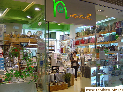 I wanted to go to this shop to get sheets