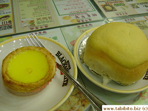 Egg tart and Mexican bun