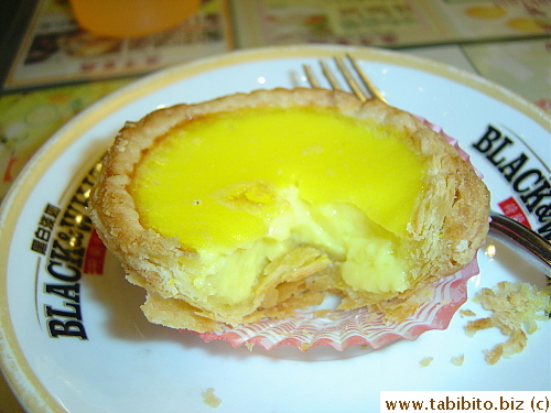 The tart was flaky like a filo pastry, not the complex flakiness I was after
