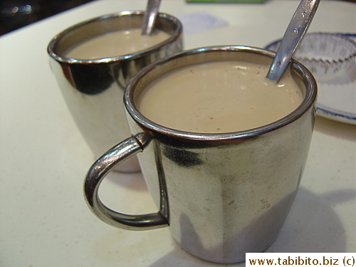 Hot coffee HK$14/US$1.7