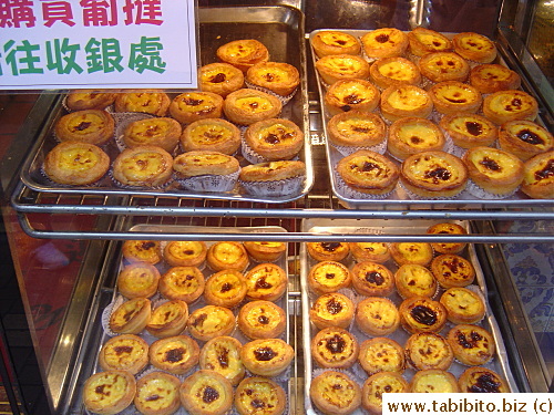 Egg tart case at the entrance