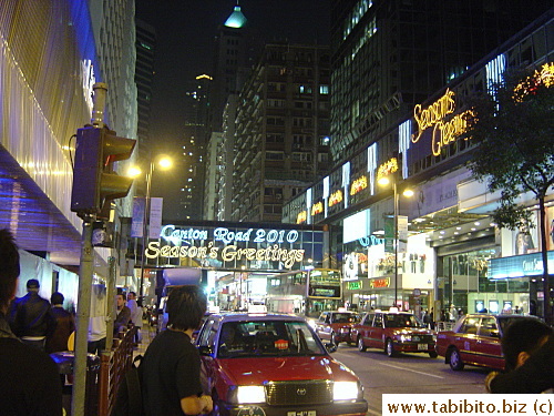 Busy Canton Road