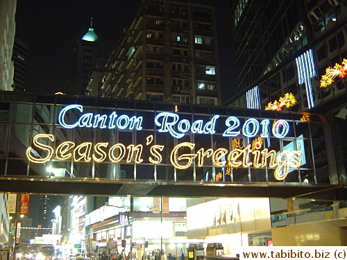 Same sign every year