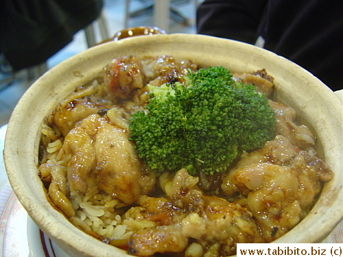 Chicken and spare ribs clay pot rice HK$48