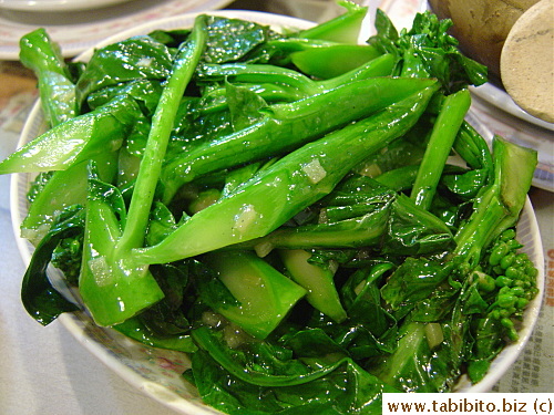 Stirfried Chinese broccoli with ginger HK$40/US$5
