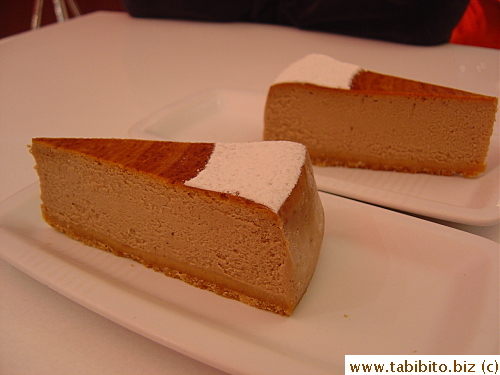Amaretto cheesecake