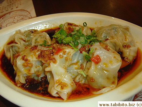 Dumplings with spicy oil/sauce HK$35/US$4.4