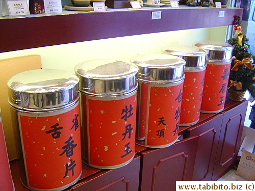 Lots of tea