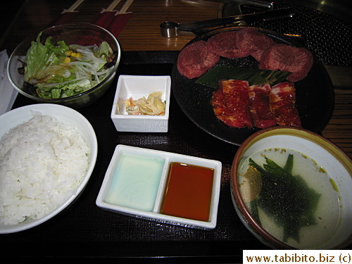 Lunch Set 980Yen/US$11