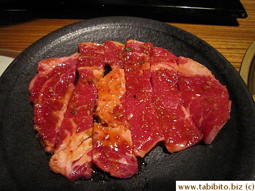 Sirloin 980Yen
