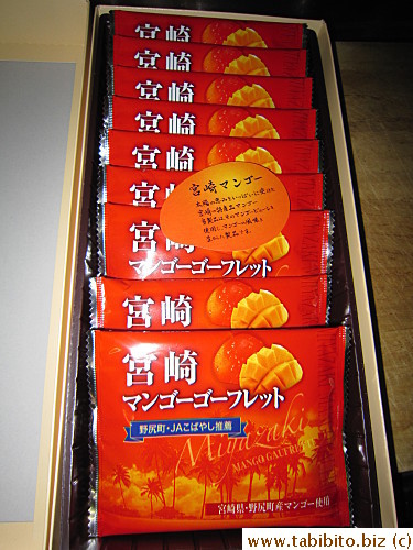 Ten cookies (the tag says they contain Miyazaki mango puree as the filling)