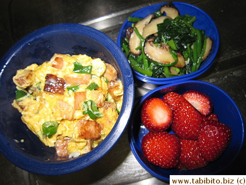 Fried egg with Spam, sauteed spinach and shiitake mushrooms, strawberries