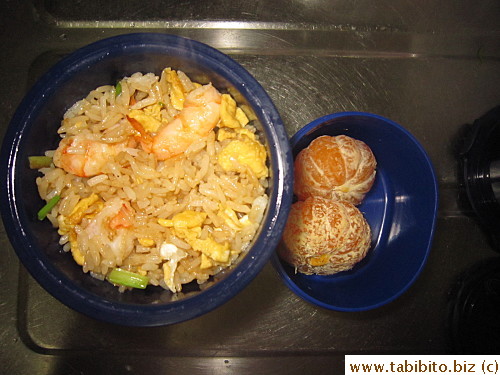 Prawn fried rice, mandarin