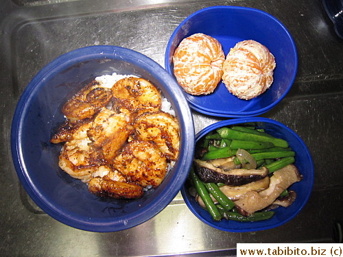 Cajun prawns, stirfried green beans, fresh shiitake and shallots, mandarin