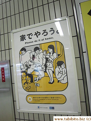 Some activities are frowned upon on the train