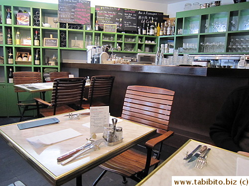 Small and cozy restaurant