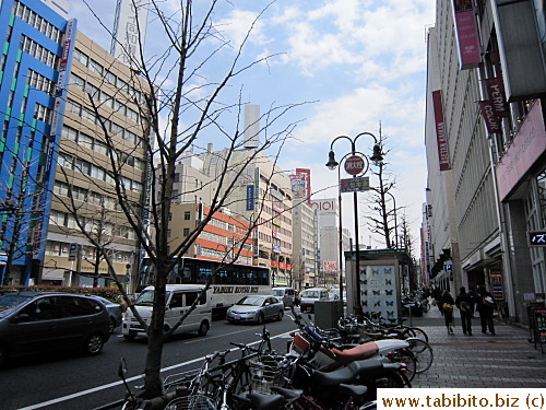 Isetan Kaikan is located on Yasukuni-dori Street