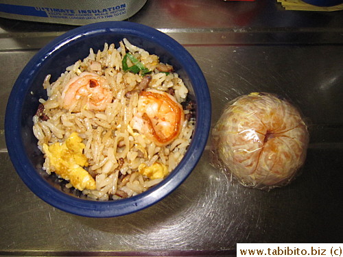 Fried rice, orange