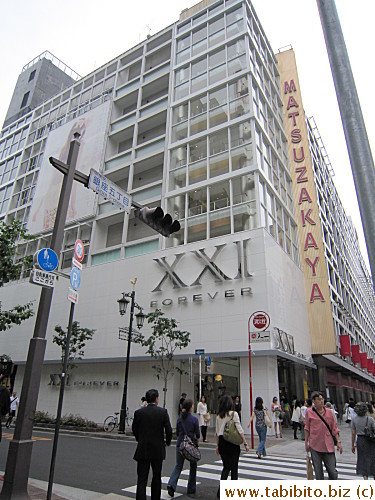 Forever 21 in Matsuzakaya Department Store