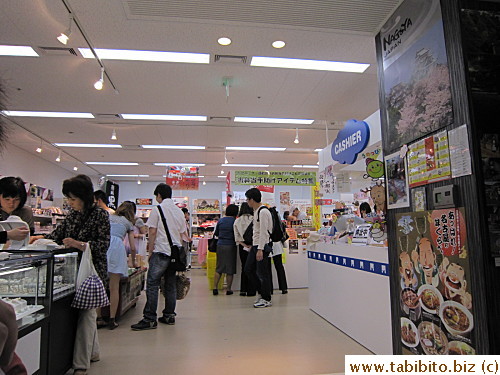 One of the floors