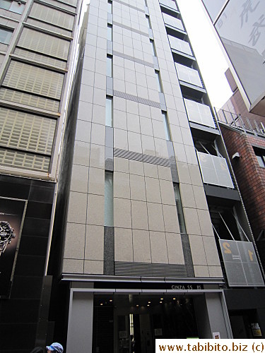 A tiny skinny building