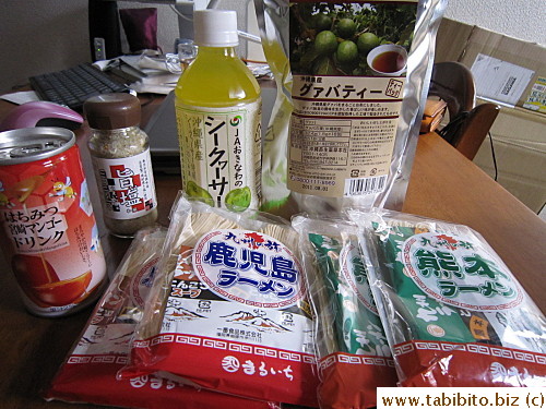 From 10F/ Okinawa region: Ramen, honey mango juice, salt, Okinawa lime juice, guava tea bags