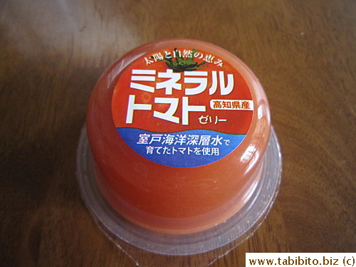 From 7F/ Central region: Tomato jelly