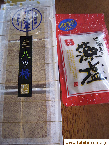 From 6F/ Kansai region: Yatsuhashi (mochi type sweets), salt