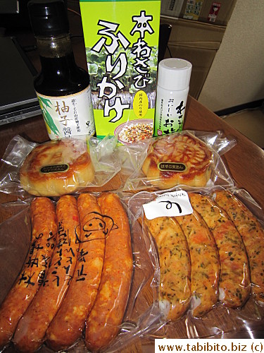From 5F/ Kanto region: Yusu soy sauce, wasabi furikake (sprinkles), wasabi salt, mooncakes, sausages